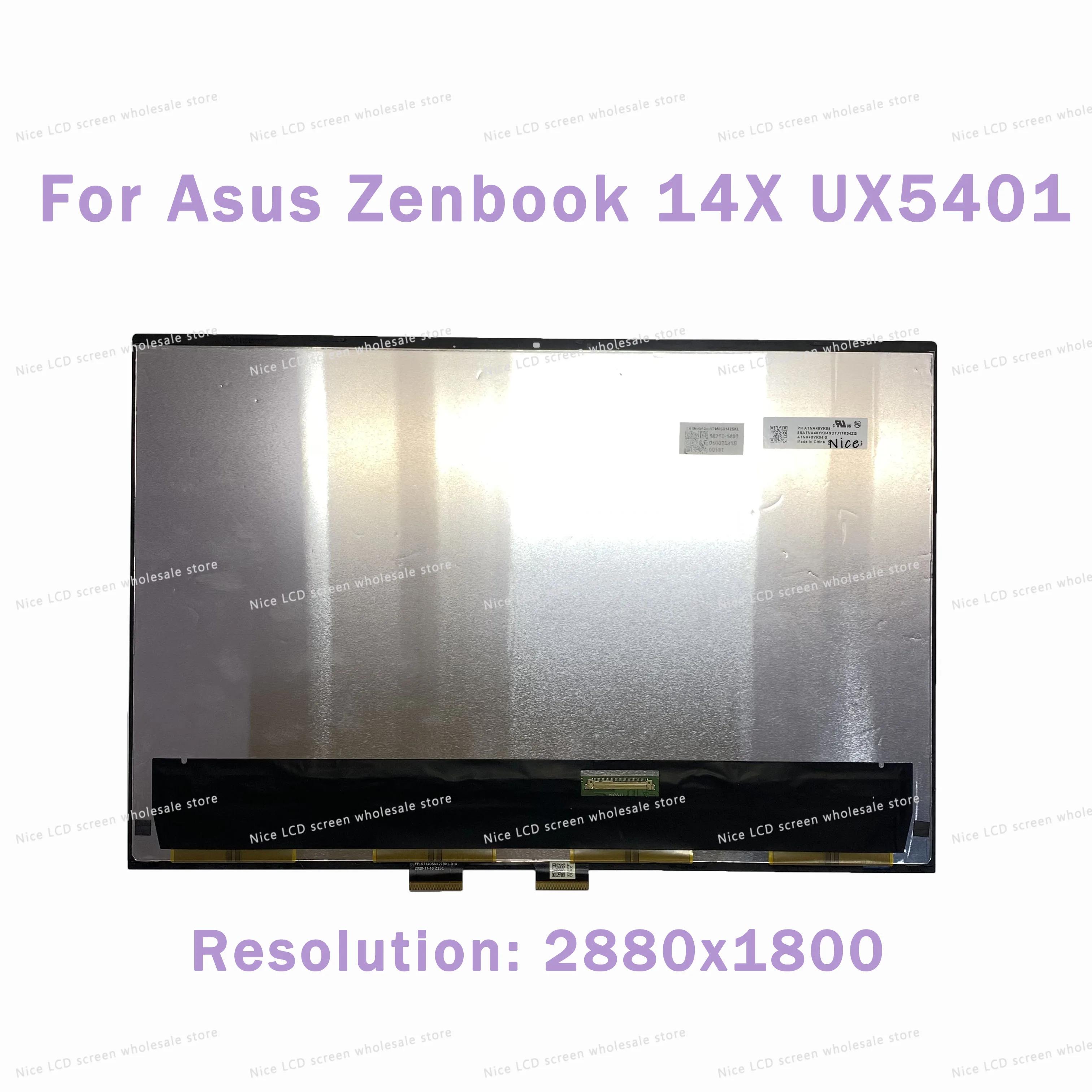 LCD ġ ũ ÷ , Asus Zenbook 14X OLED UX5401 UX5401EAJ UP5401 ATNA40YX04, 2880x1800, 14.0 ġ